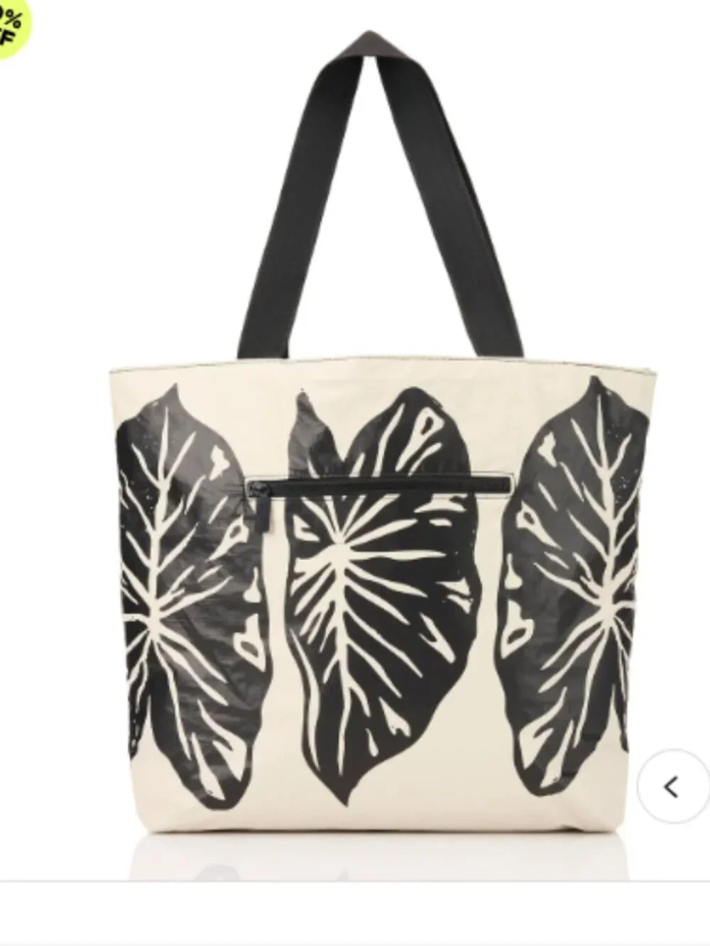 Aloha Collection  Day Tripper Kalo  NWT